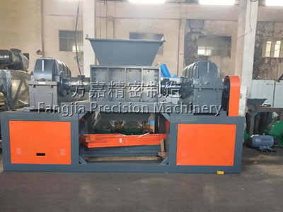 生活垃圾撕碎機