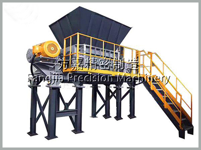 汽車撕碎機(jī)