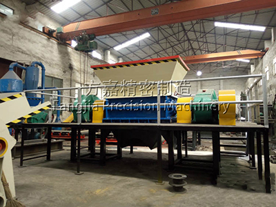 汽車撕碎機(jī)