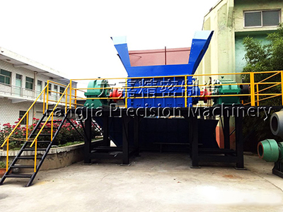 金屬撕碎機(jī)