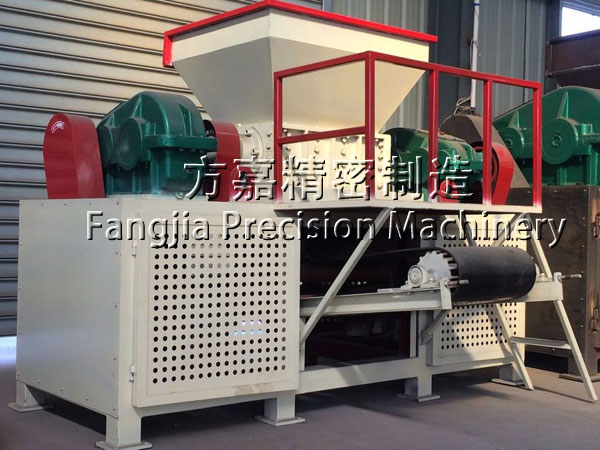 金屬撕碎機(jī)