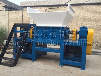 廢舊家具撕碎機