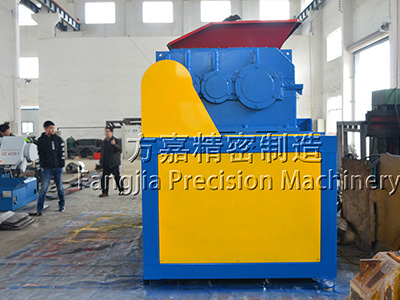 廢鋼撕碎機(jī)