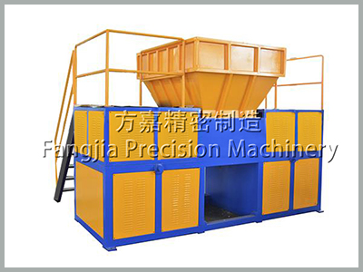 薄膜撕碎機(jī)