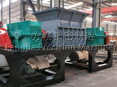 餐廚垃圾撕碎機