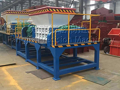 大件垃圾撕碎機