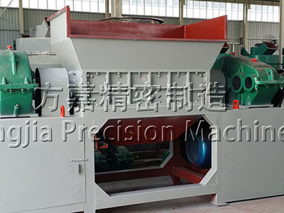 防盜網(wǎng)撕碎機(jī)