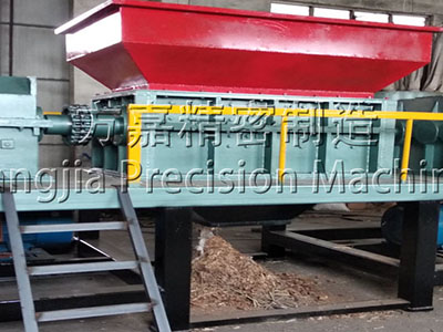 刨花撕碎機(jī)