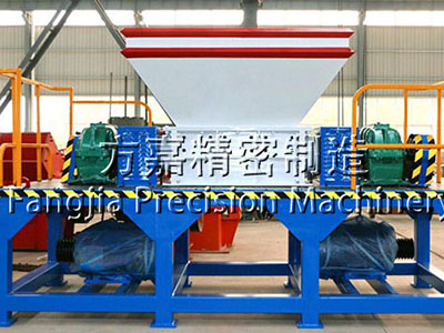 硬塑料撕碎機