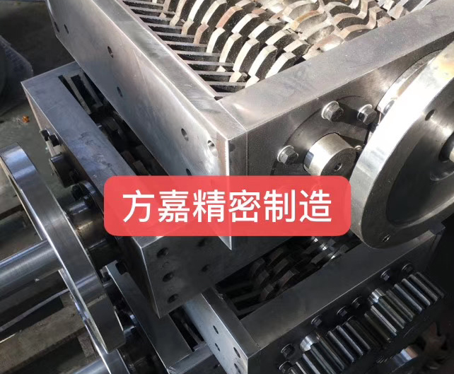 撕碎機(jī)機(jī)箱