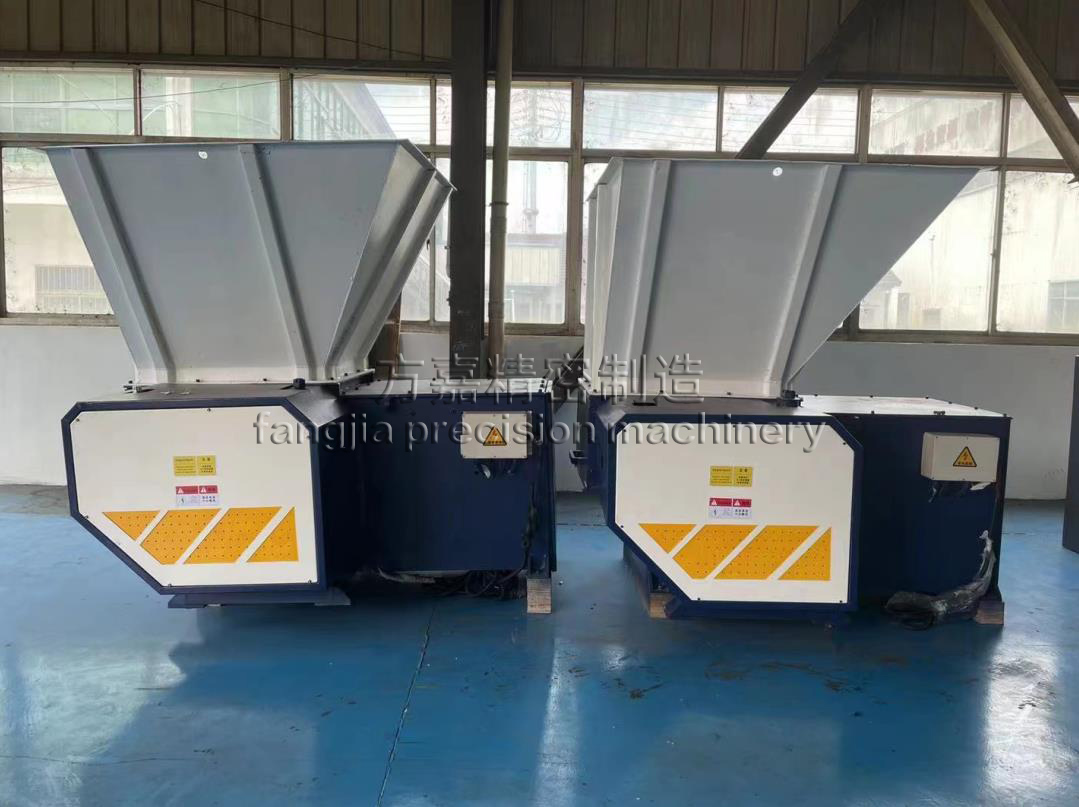 紙箱撕碎機(jī)