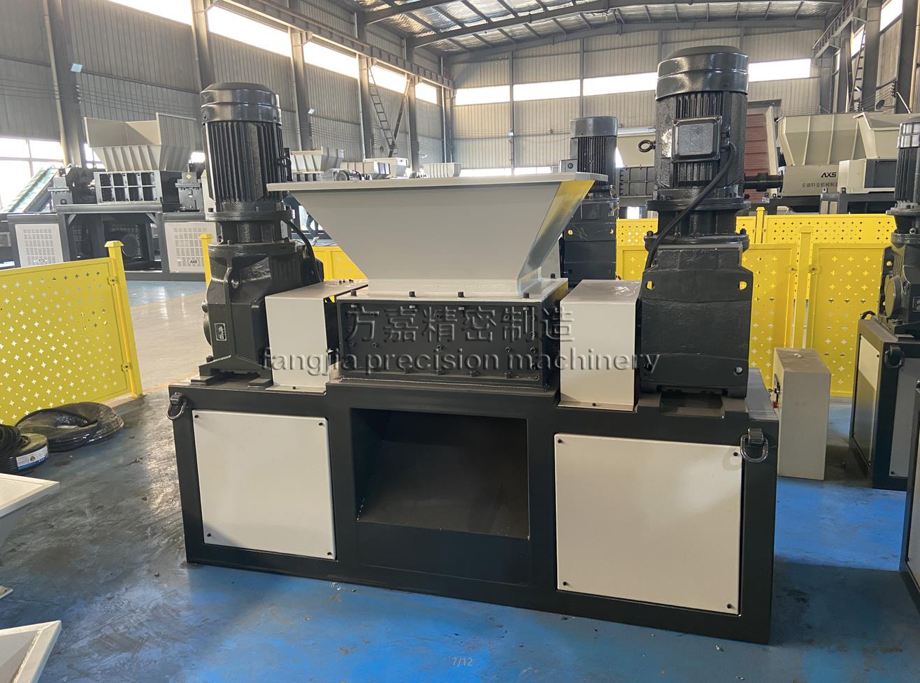 易拉罐撕碎機(jī)