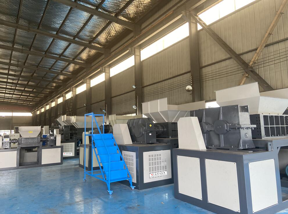 邊角料撕碎機(jī)